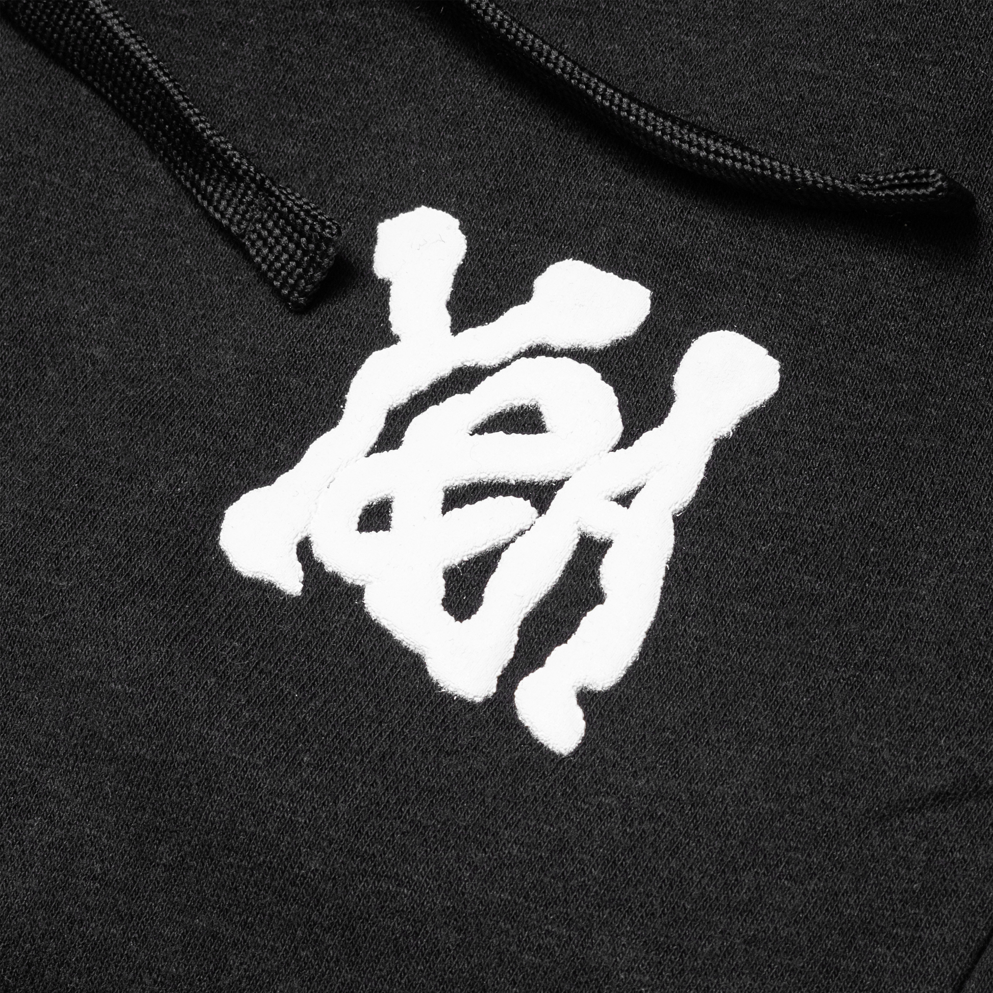 PREREQ | Y&A SWEATS